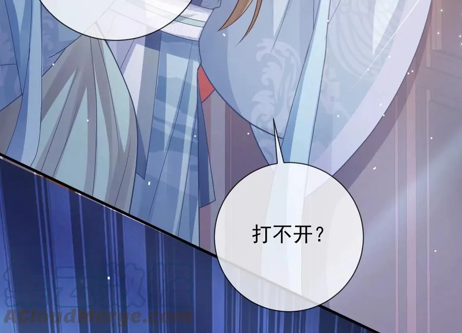 第94话 被困火场15