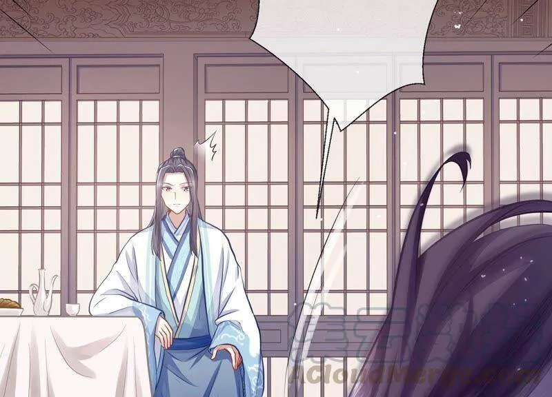 第55话 对我你可曾有真心？12