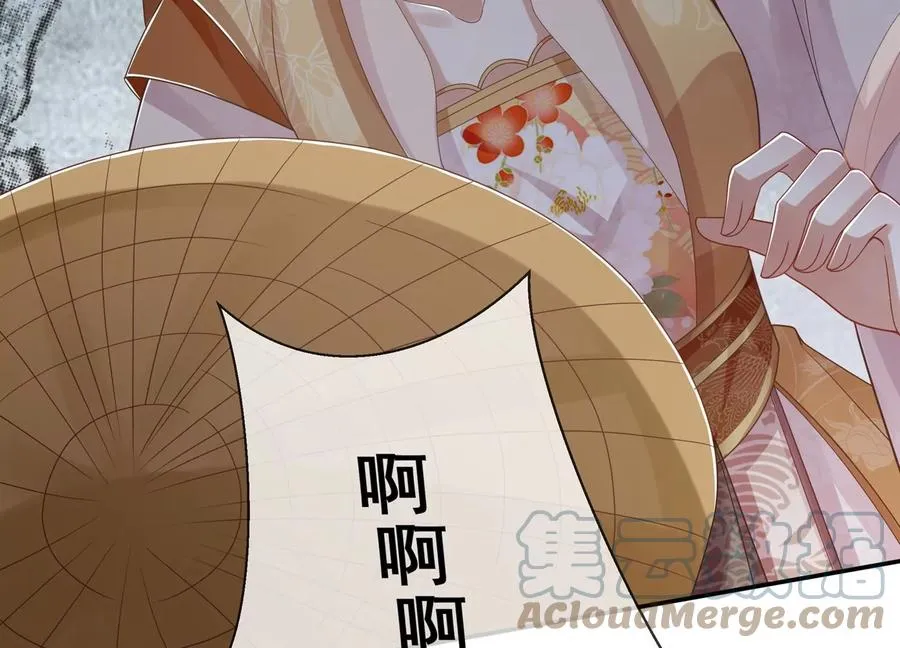 第104话 心头之恨60