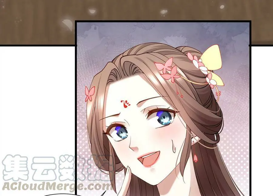 第69话 窥见真面目6