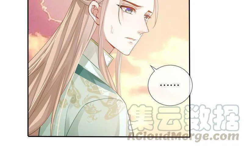 第40话 我终于出来啦！63