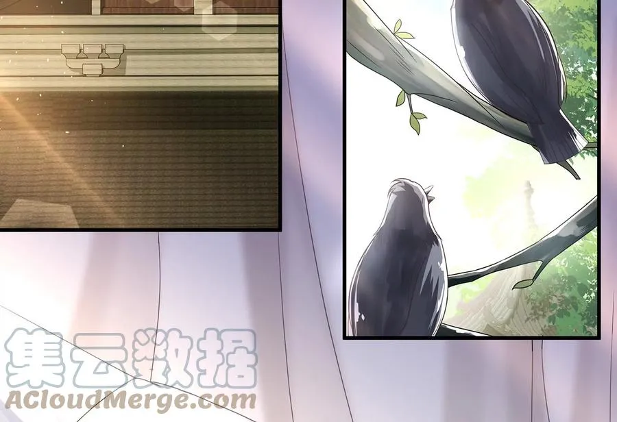 第100话 江君觉醒76