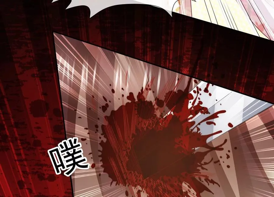 第139话 卷土重来49