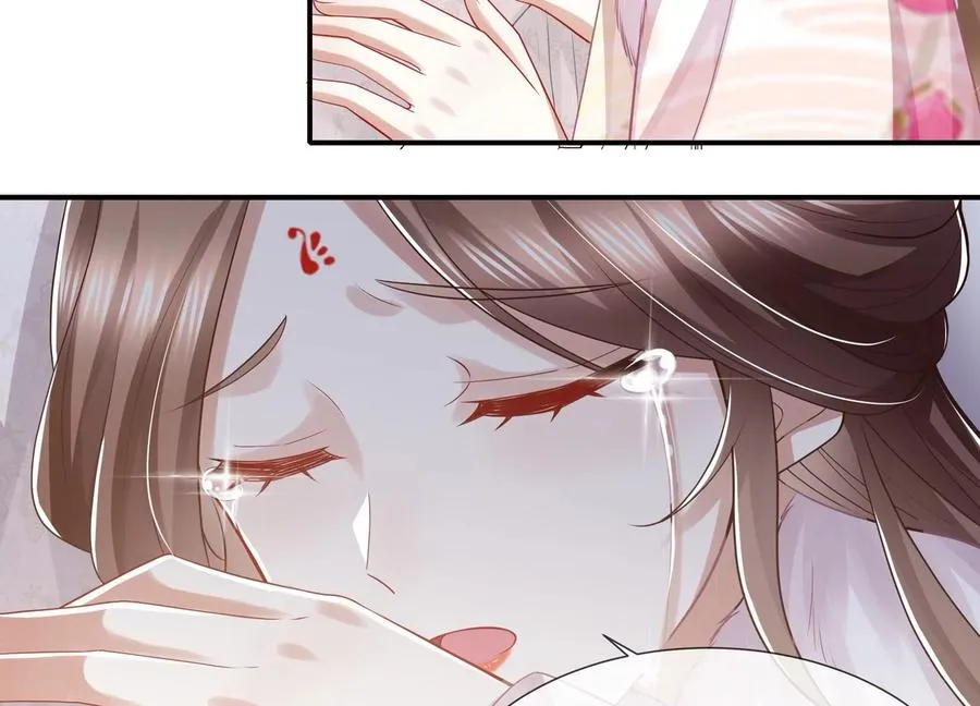 第136话 为我而死32