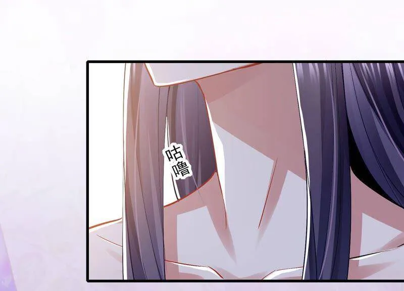 第47话 共浴22