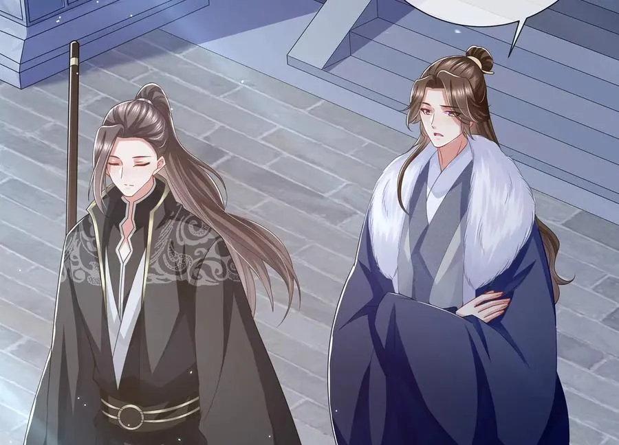 第135话 成王败寇35