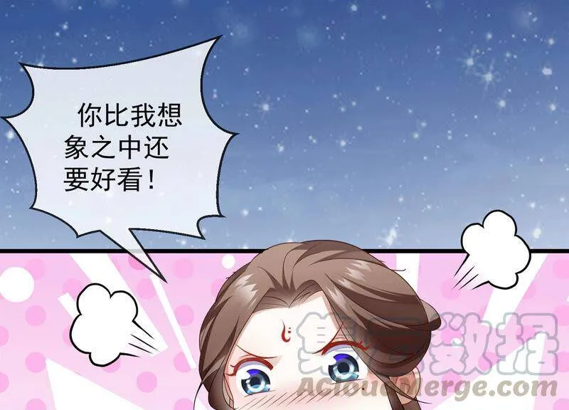 有奖活动：王上的烦恼8