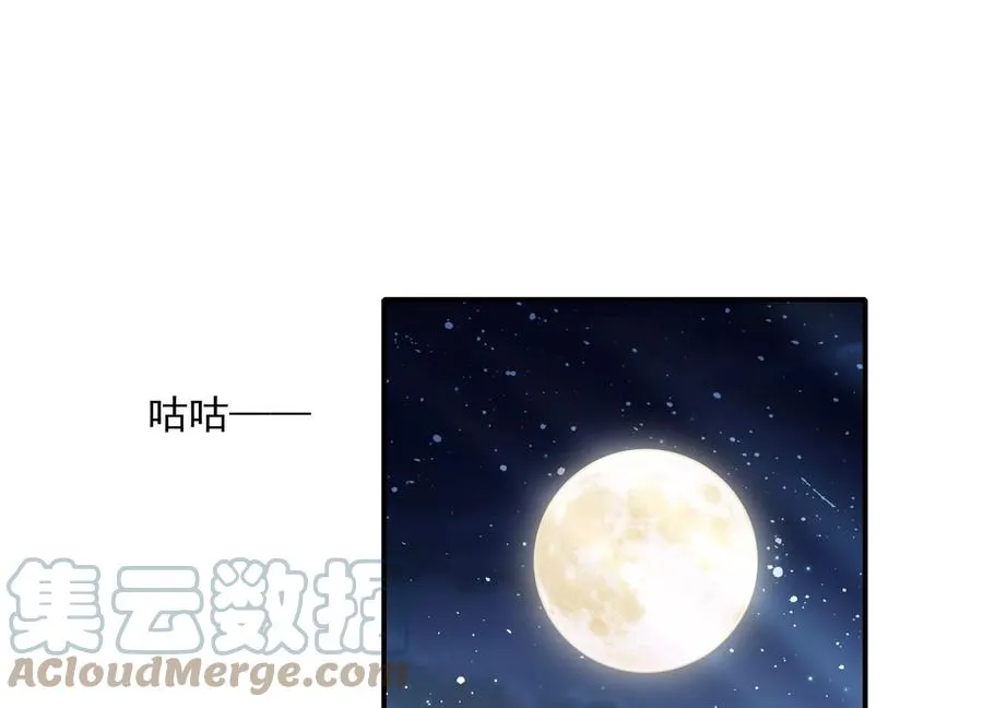 第130话 一个不留3