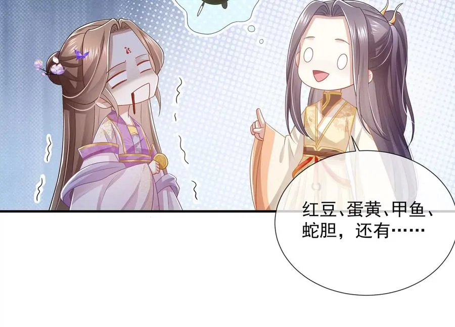 中秋特辑20
