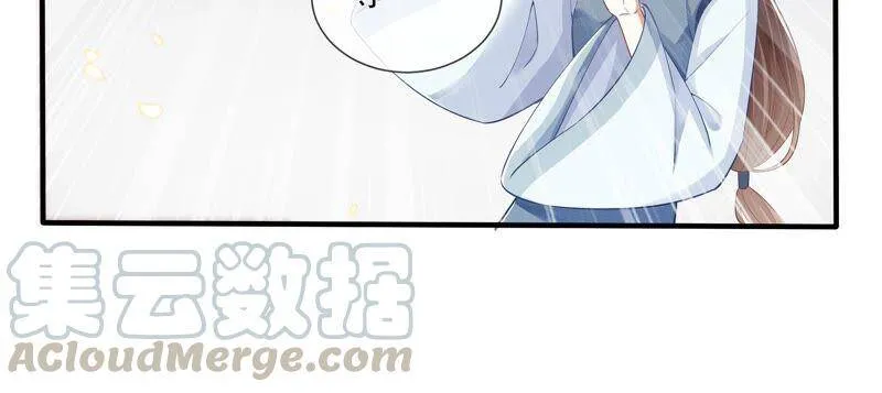 第41话 乔装暗访88