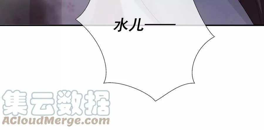 第95话 火场遇险52