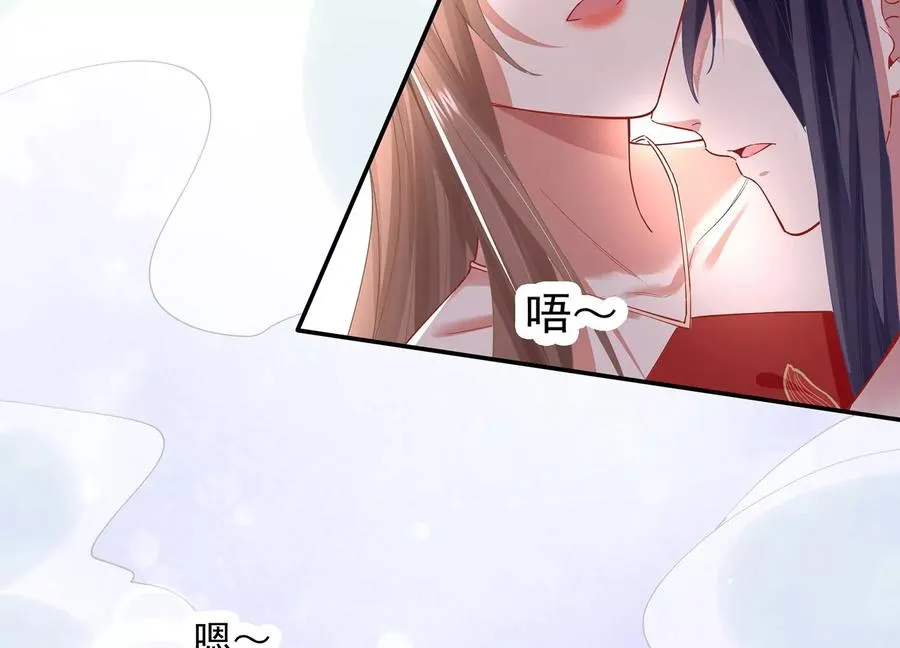 第76话 共浴温泉67