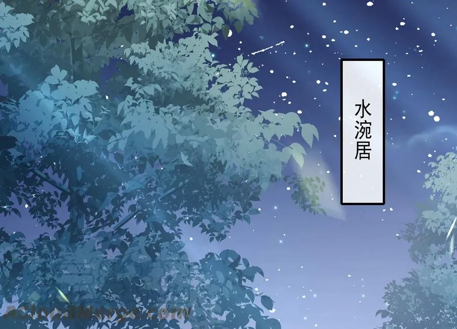 第96话 回天乏术4