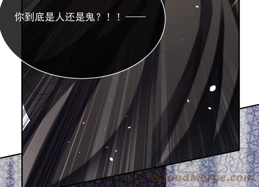 第104话 心头之恨39