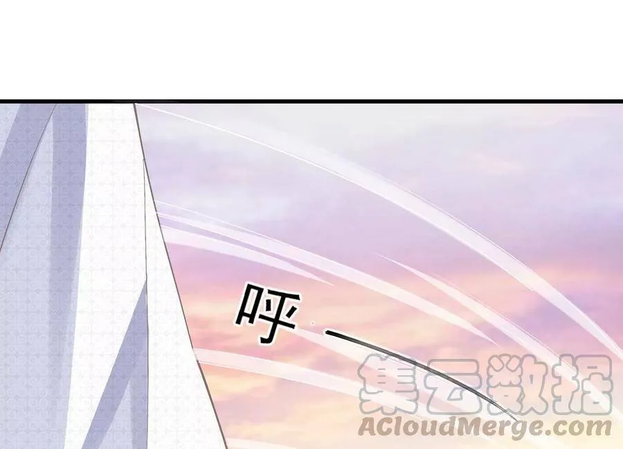 第60话 我该不该相信你60