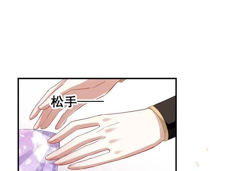 第24话 为你自己而活53