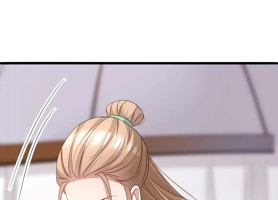 第67话 调查遇刺14
