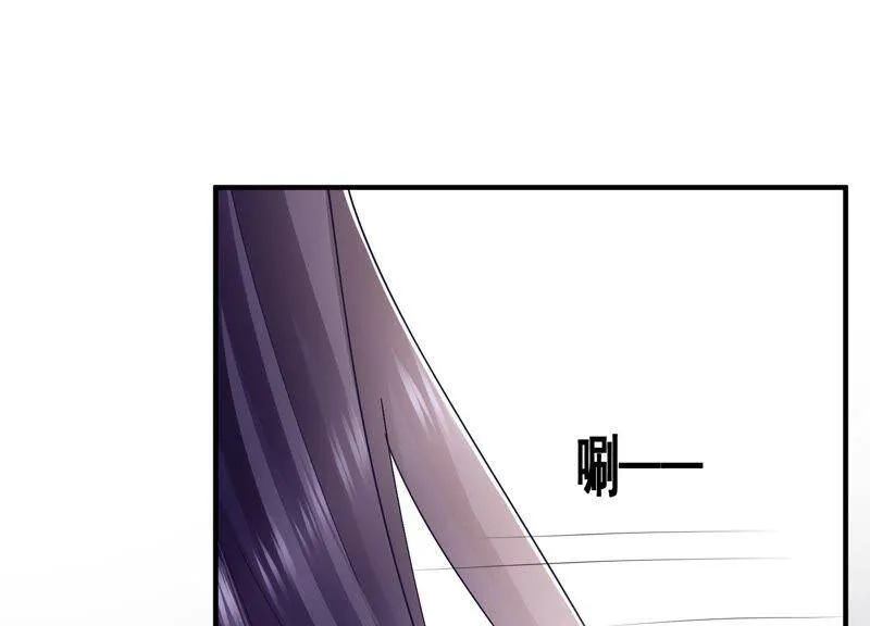 第33话 中毒？！67
