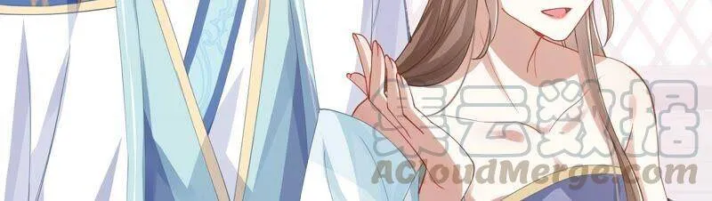 第46话 畏罪自杀84