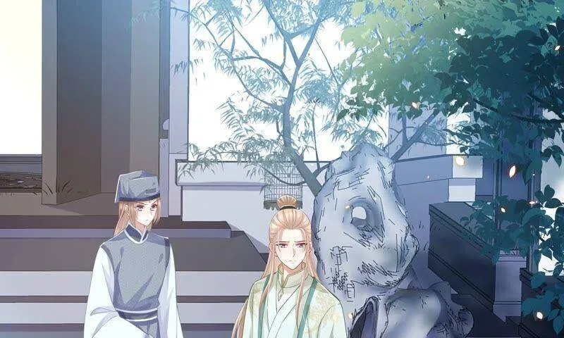 第41话 乔装暗访31