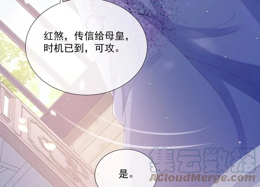 第102话 葬礼57
