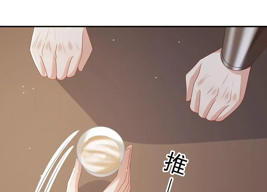 第117话 这仇一定要报55
