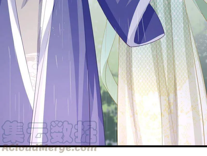 第54话 醋味熏天6