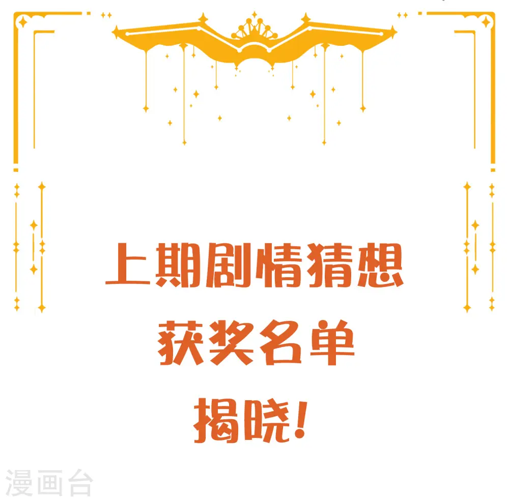 第20话 我可以抱抱你吗？52