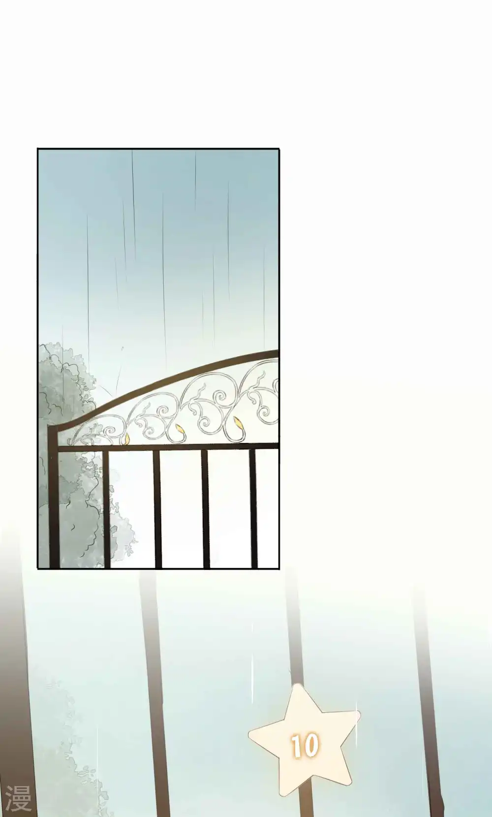 第75话 对不起，我坚持不住了。41