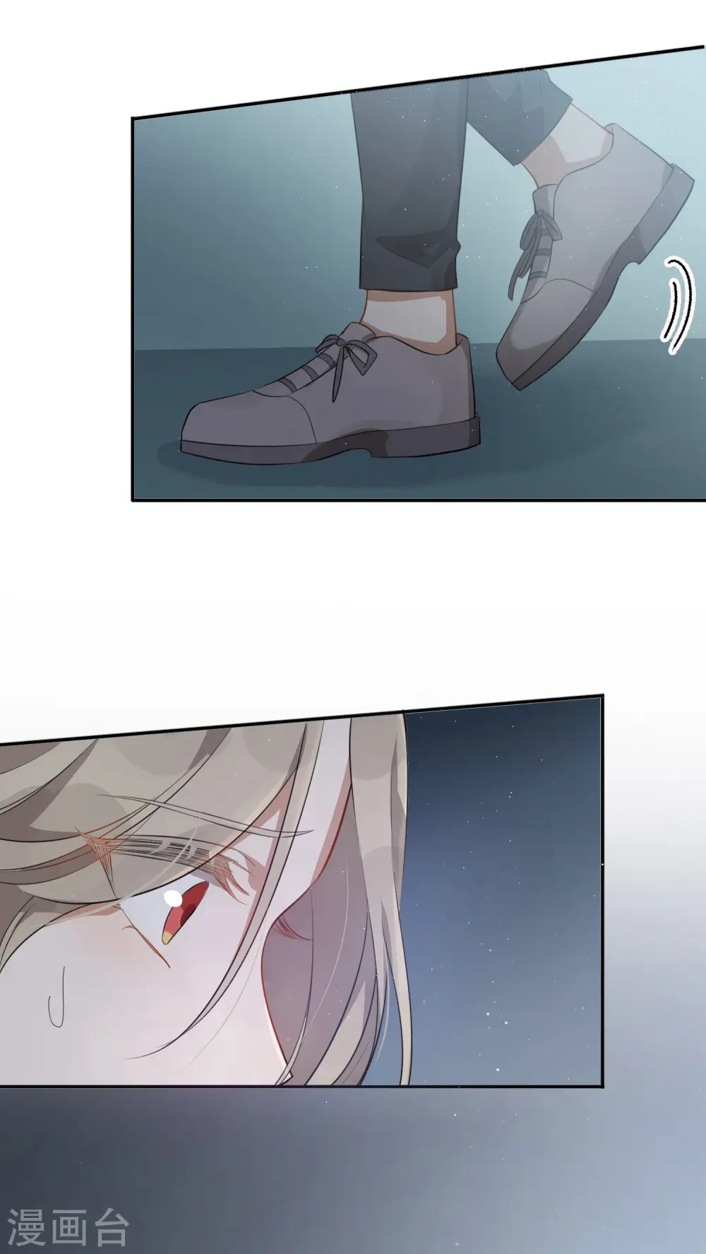 第49话 我要亲你了。30