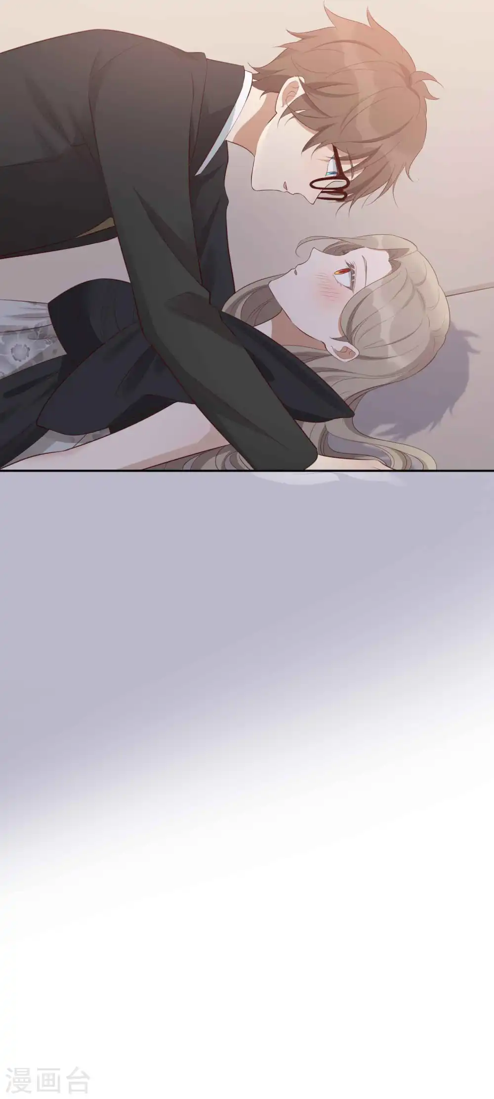 第86话 迫不及待想好好疼你47