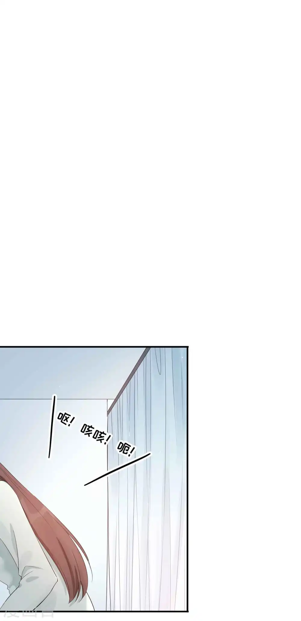 第70话 准备好，我要玩火了2