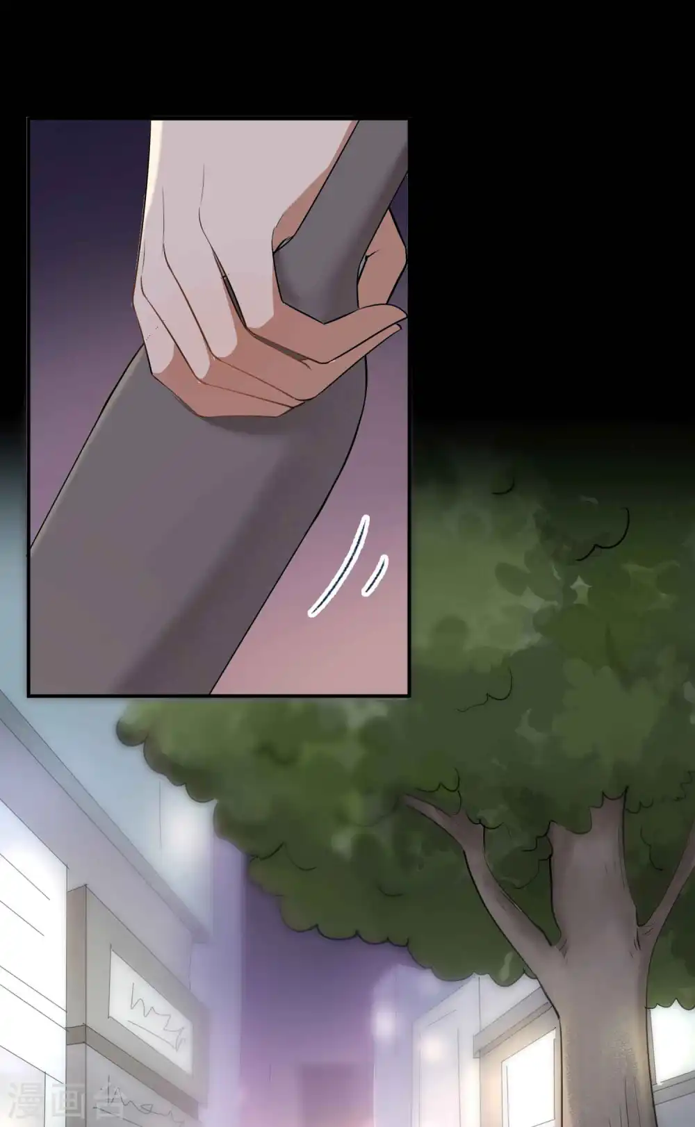 第103话 醉酒轻生？2