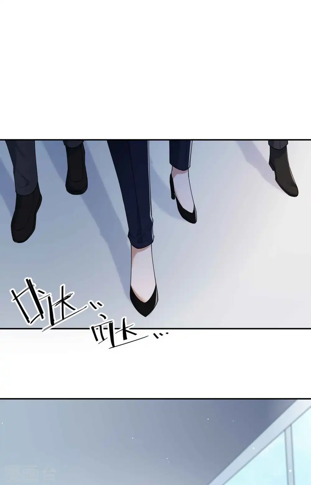 第160话 另一个男孩子？14