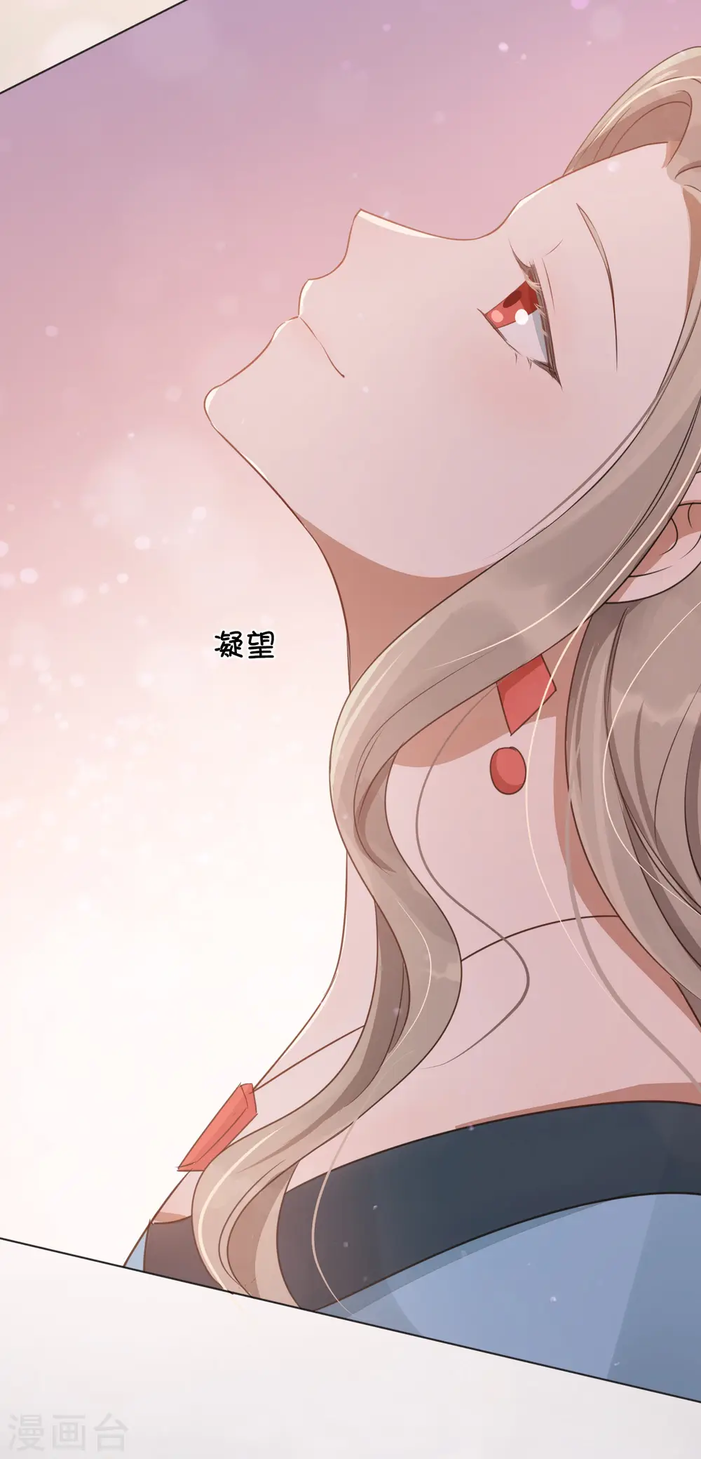 第28话 到底谁才是最幸运的那一个？27