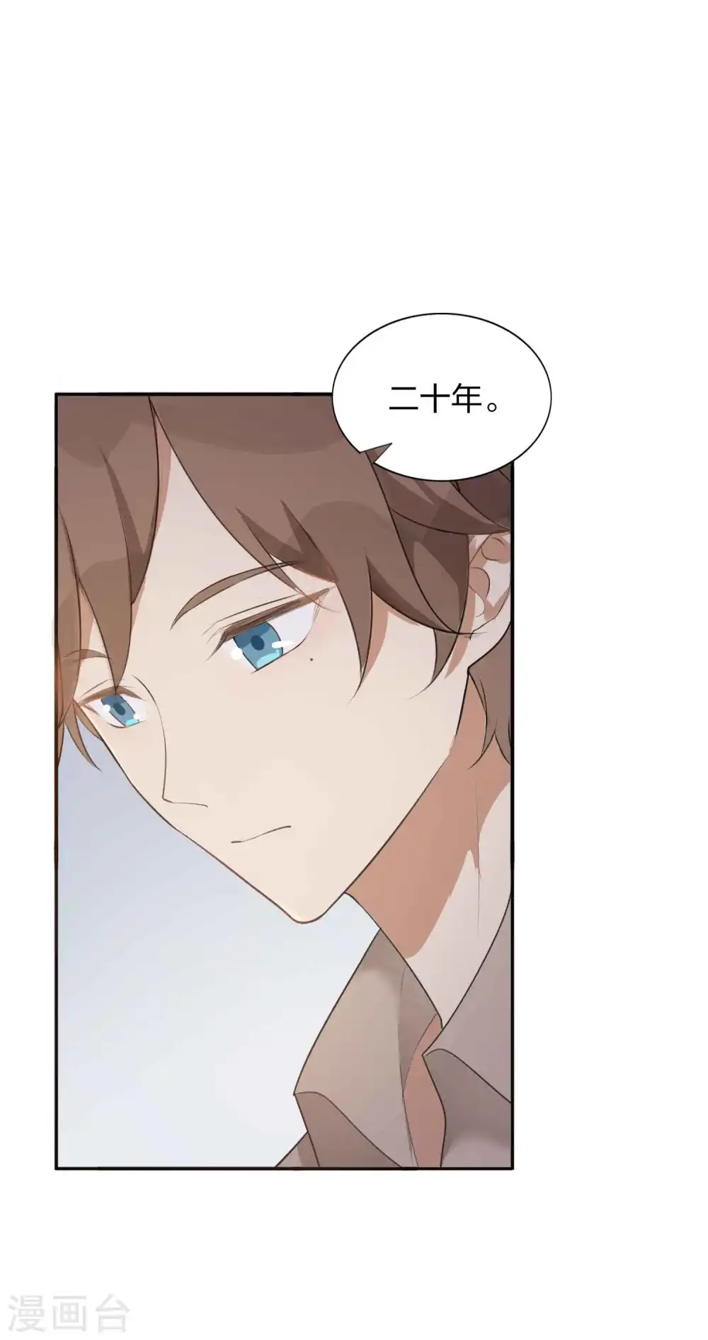 第107话 一切真的变好了吗？25