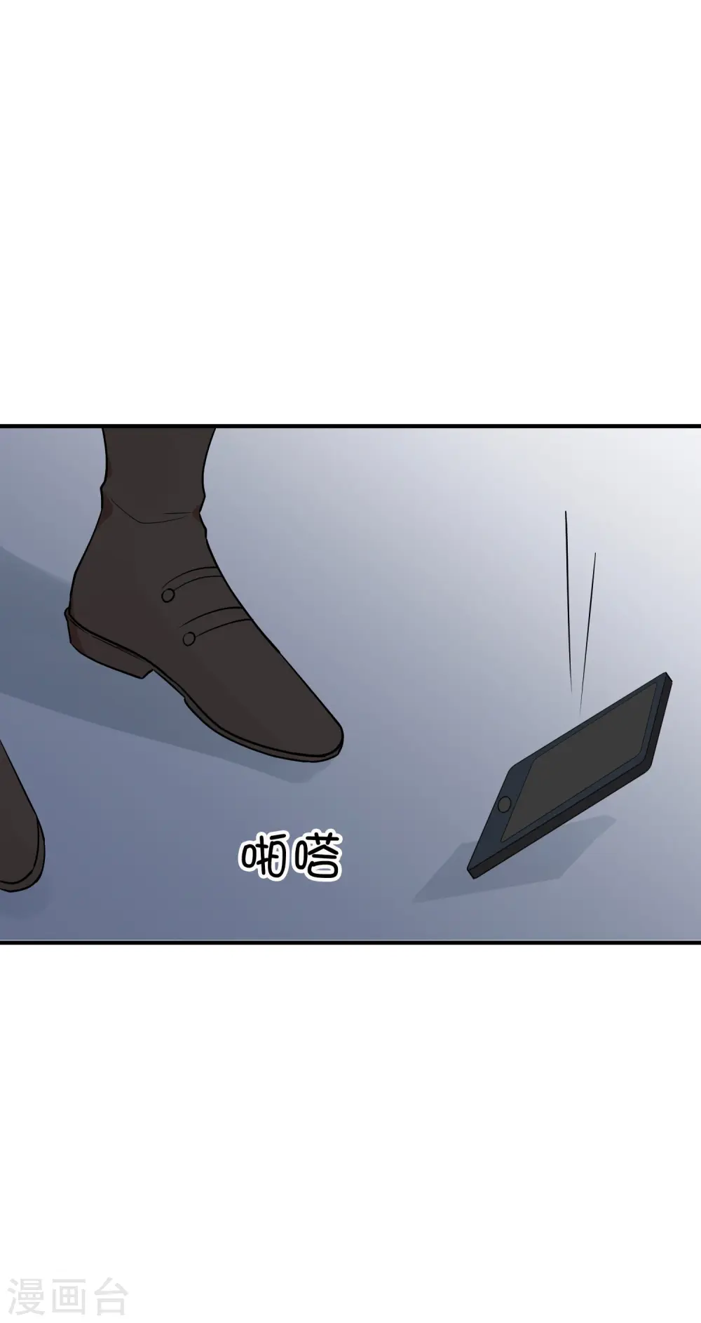 第31话 我是真心喜欢前辈！25