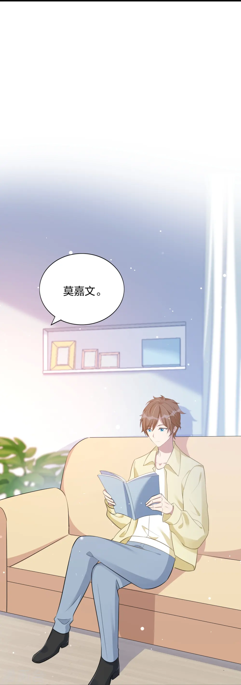 第170话 勤奋练习32
