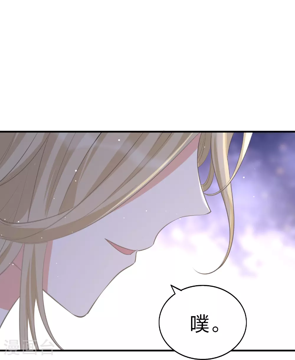 第186话 自怜自艾13