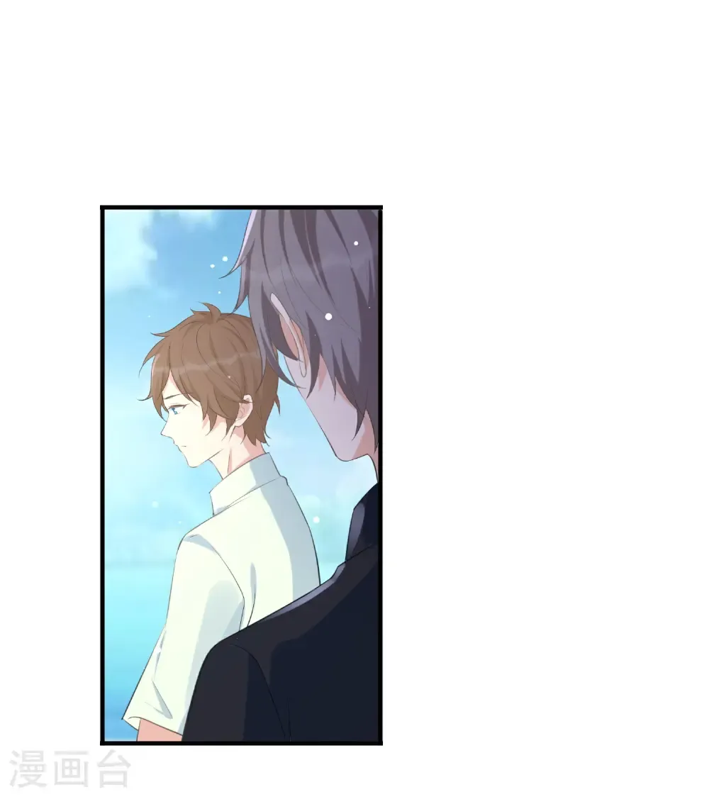 第192话 真正重要的东西14