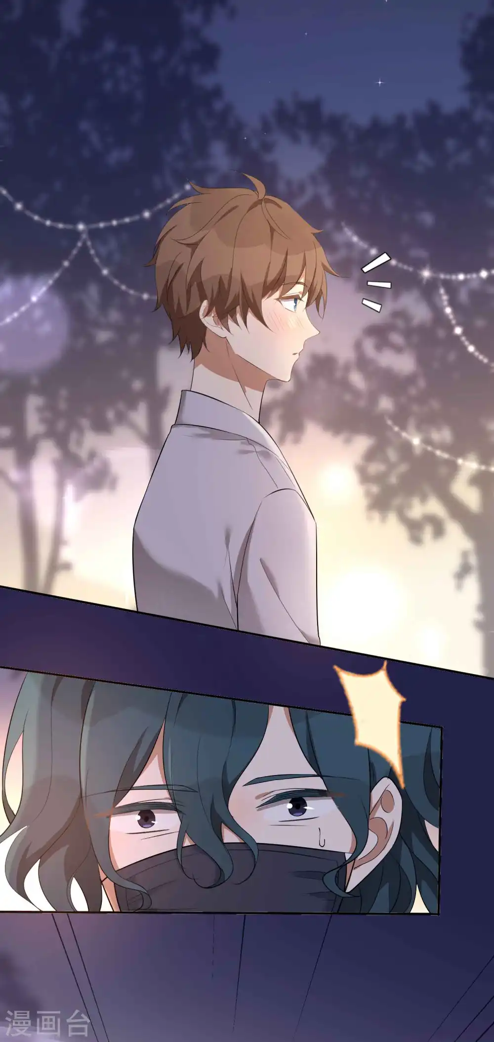 第103话 醉酒轻生？9