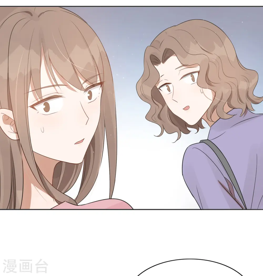 第40话 我可以给他一切5