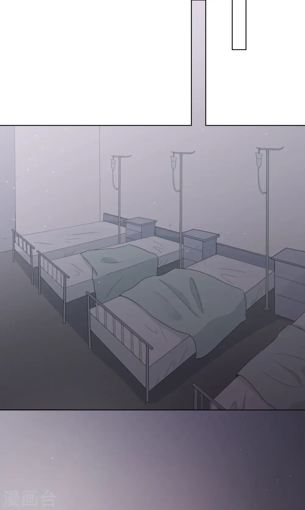 第45话 前辈，我可以吗？11