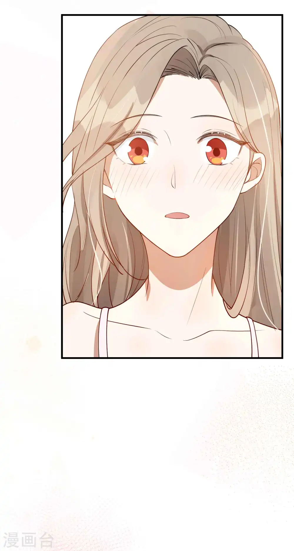 第58话 到底是谁不行？33
