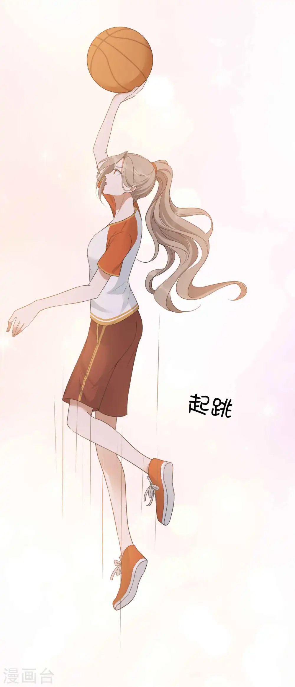 第92话 我厉不厉害？22