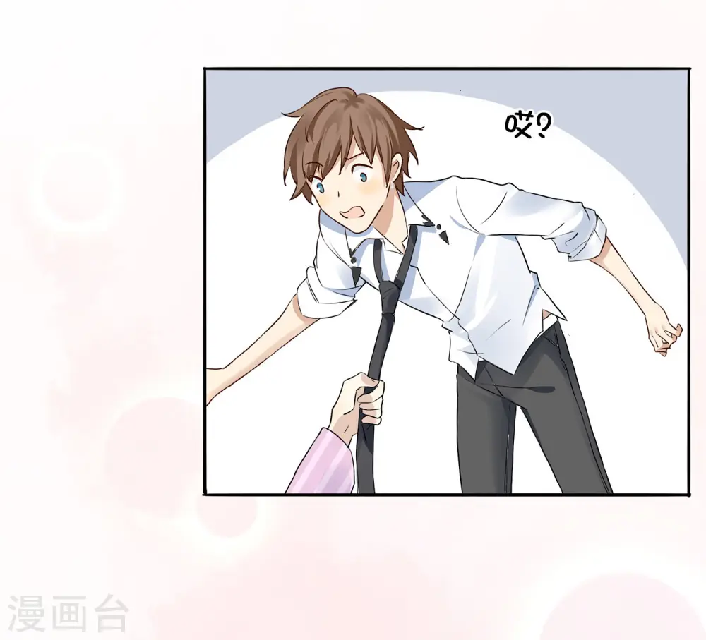 第2话 我就是要选男人又怎么样？38