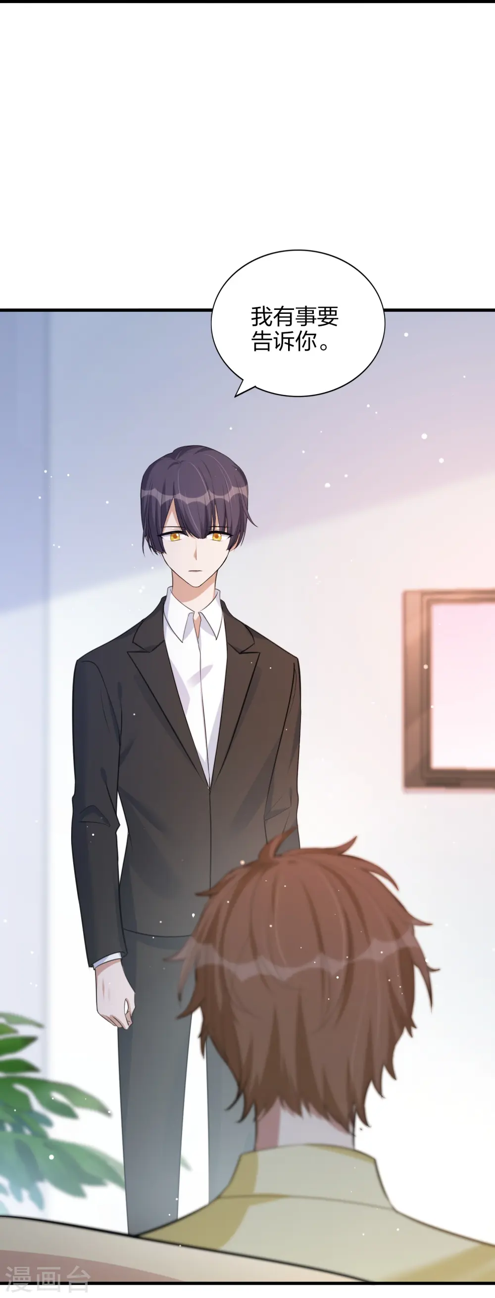 第170话 勤奋练习33