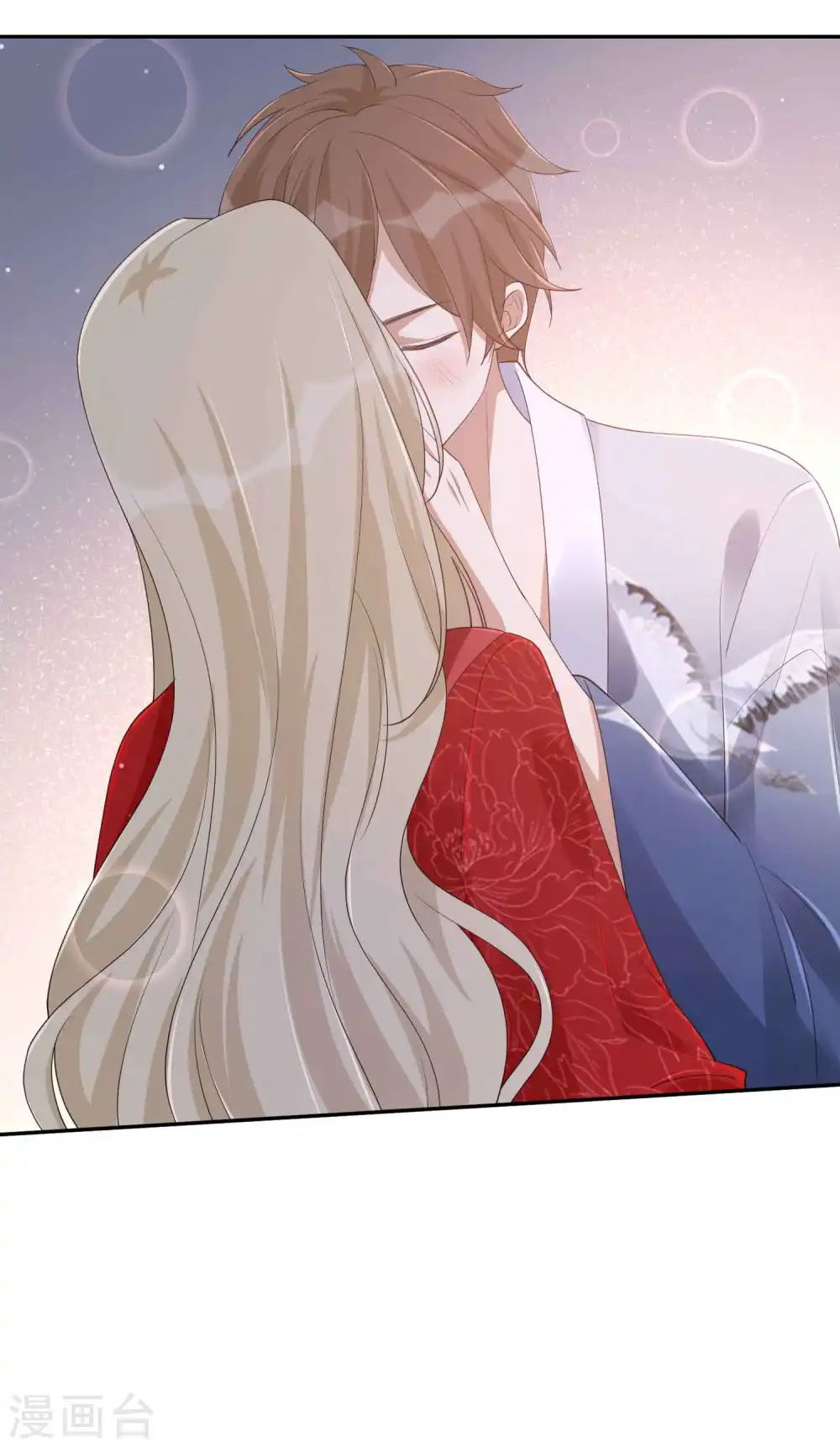 第145话 情敌出现了？20