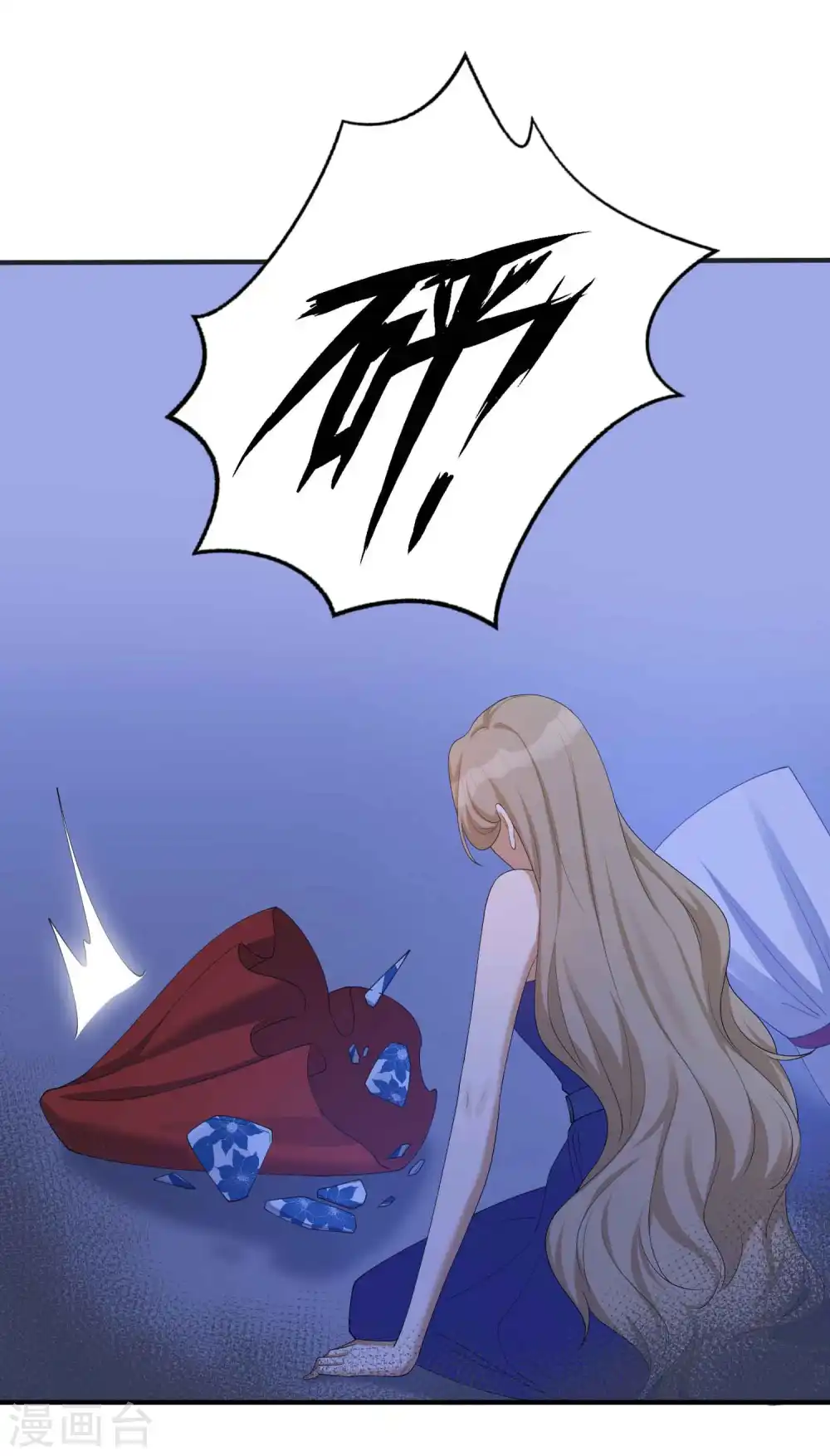 第135话 意想不到的逆转！30
