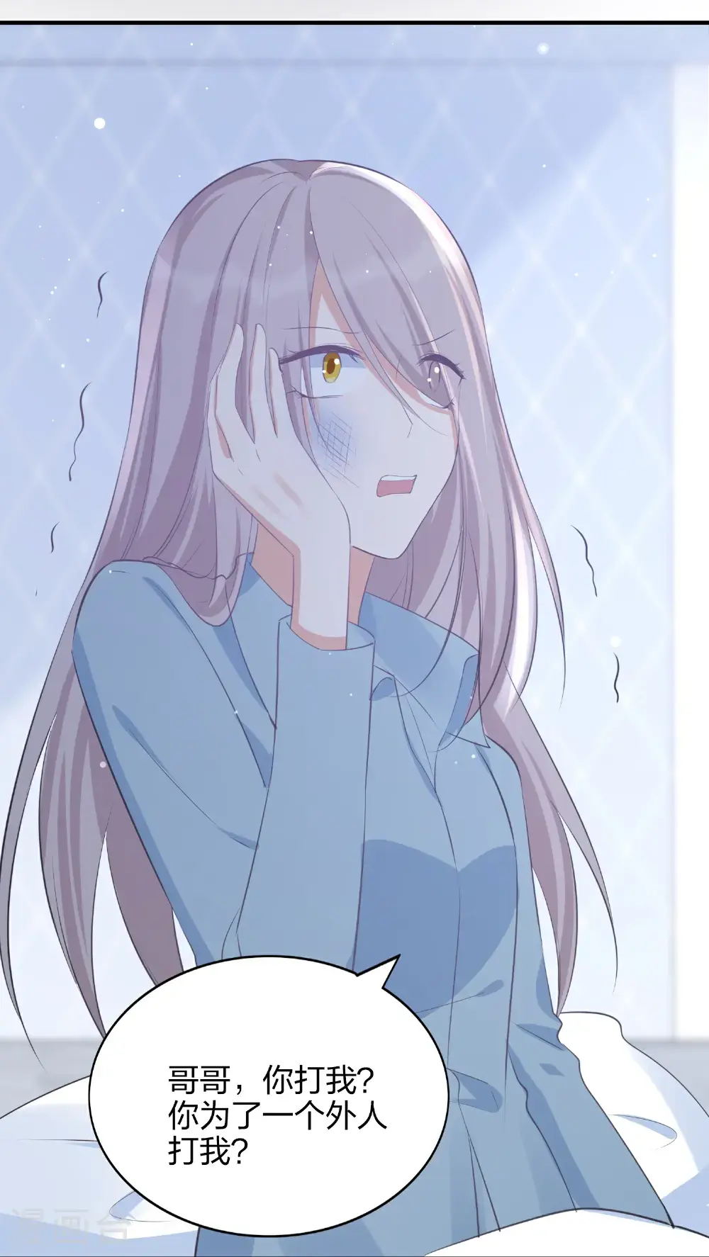 第189话 走神26